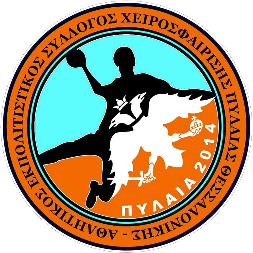 ΑΕΣΧ ΠΥΛΑΙΑΣ