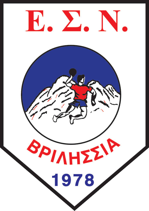 ΕΣΝ ΒΡΙΛΗΣΣΙΑ